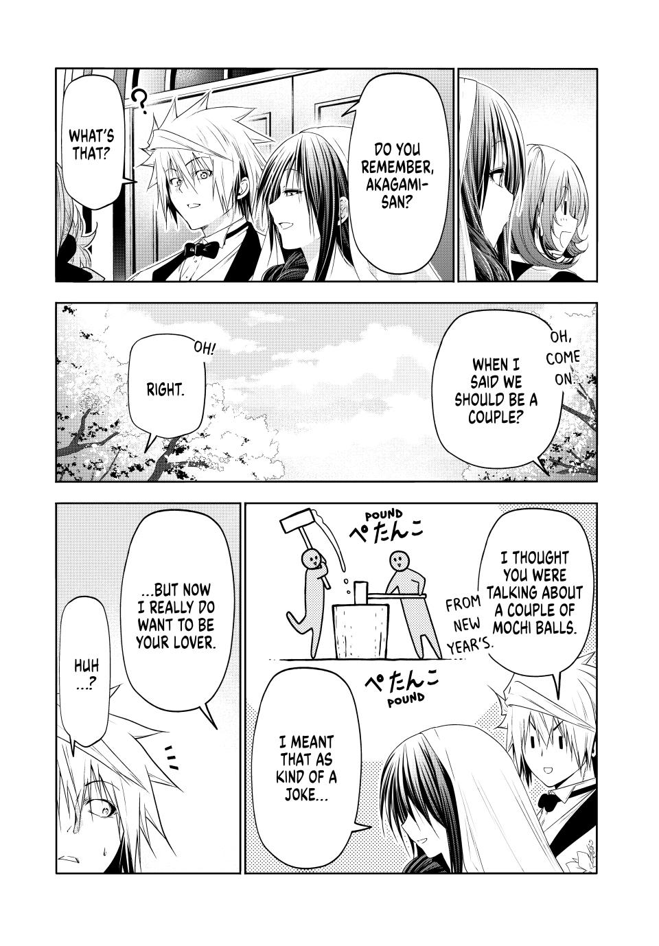 Temple - Chapter 92 - picture 27
