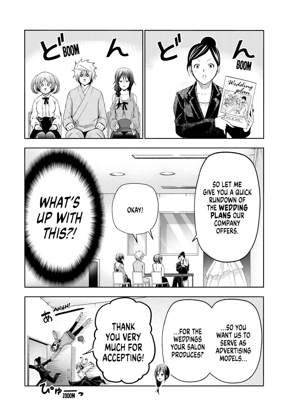 Temple - Chapter 92 - picture 4