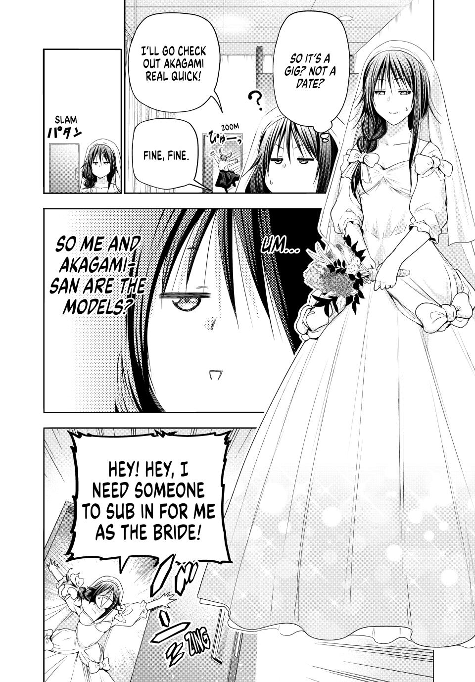 Temple - Chapter 92 - picture 5