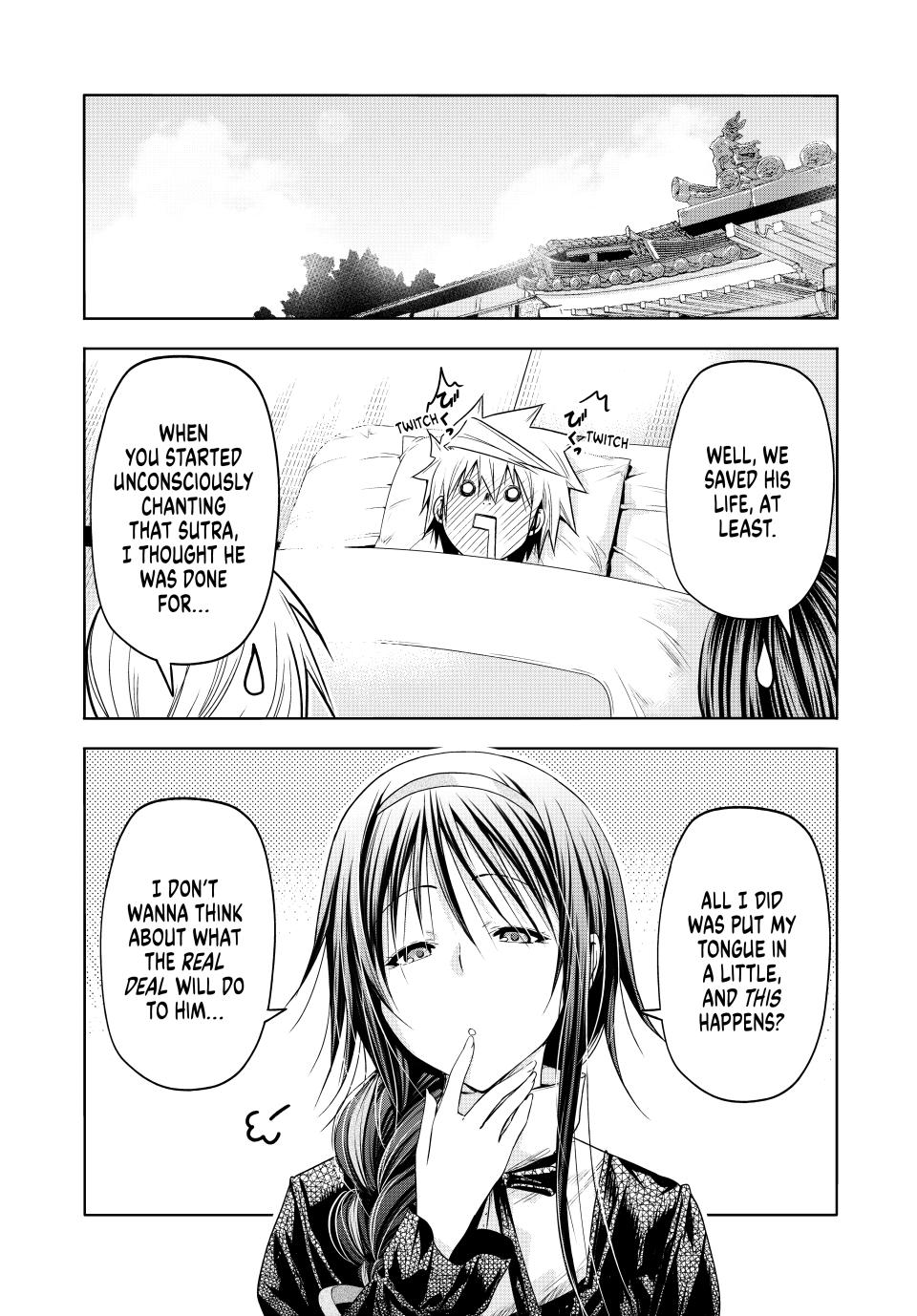 Temple - Chapter 93 - picture 1