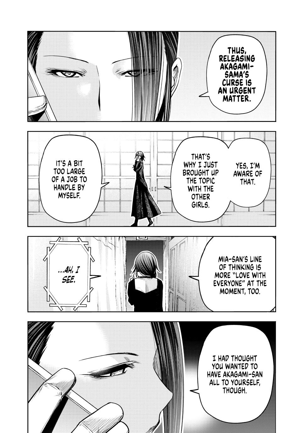 Temple - Chapter 93 - picture 15