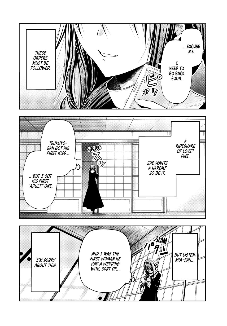 Temple - Chapter 93 - picture 16