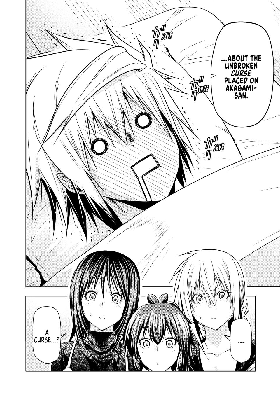 Temple - Chapter 93 - picture 5