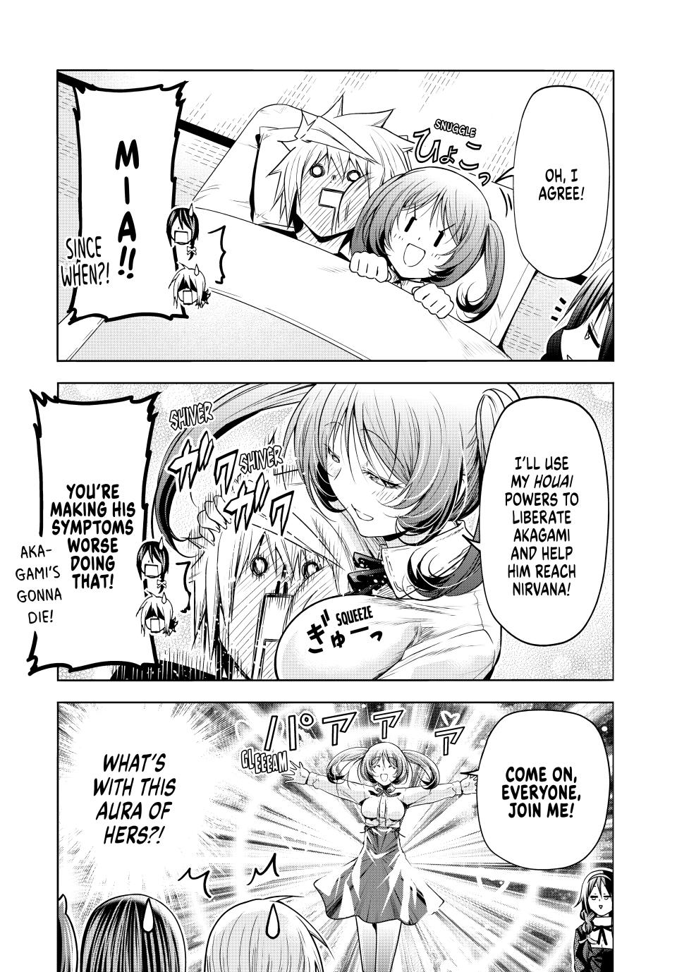 Temple - Chapter 93 - picture 8
