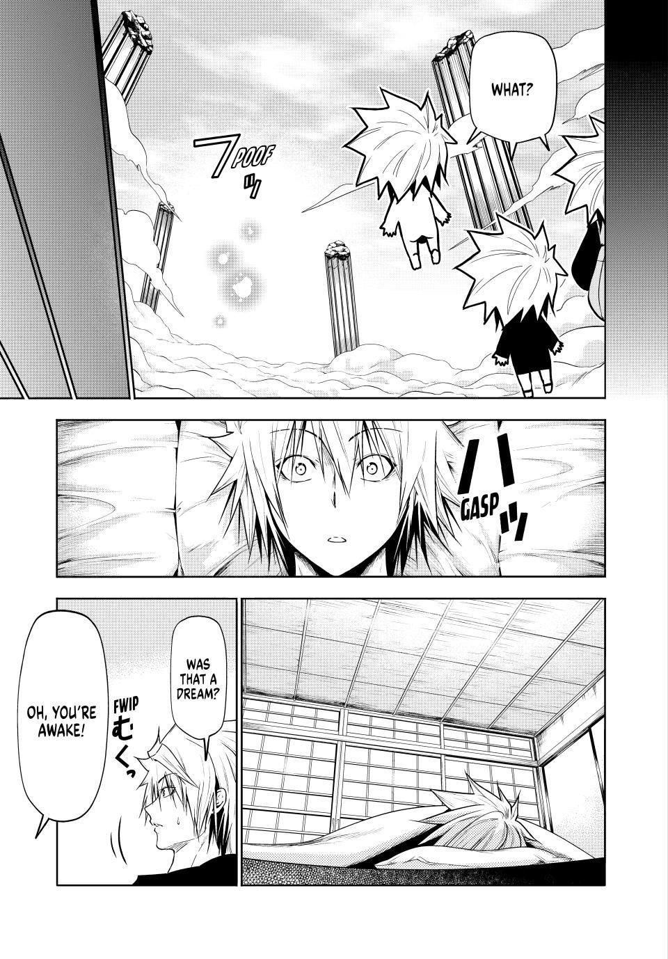 Temple - Chapter 94 - picture 12
