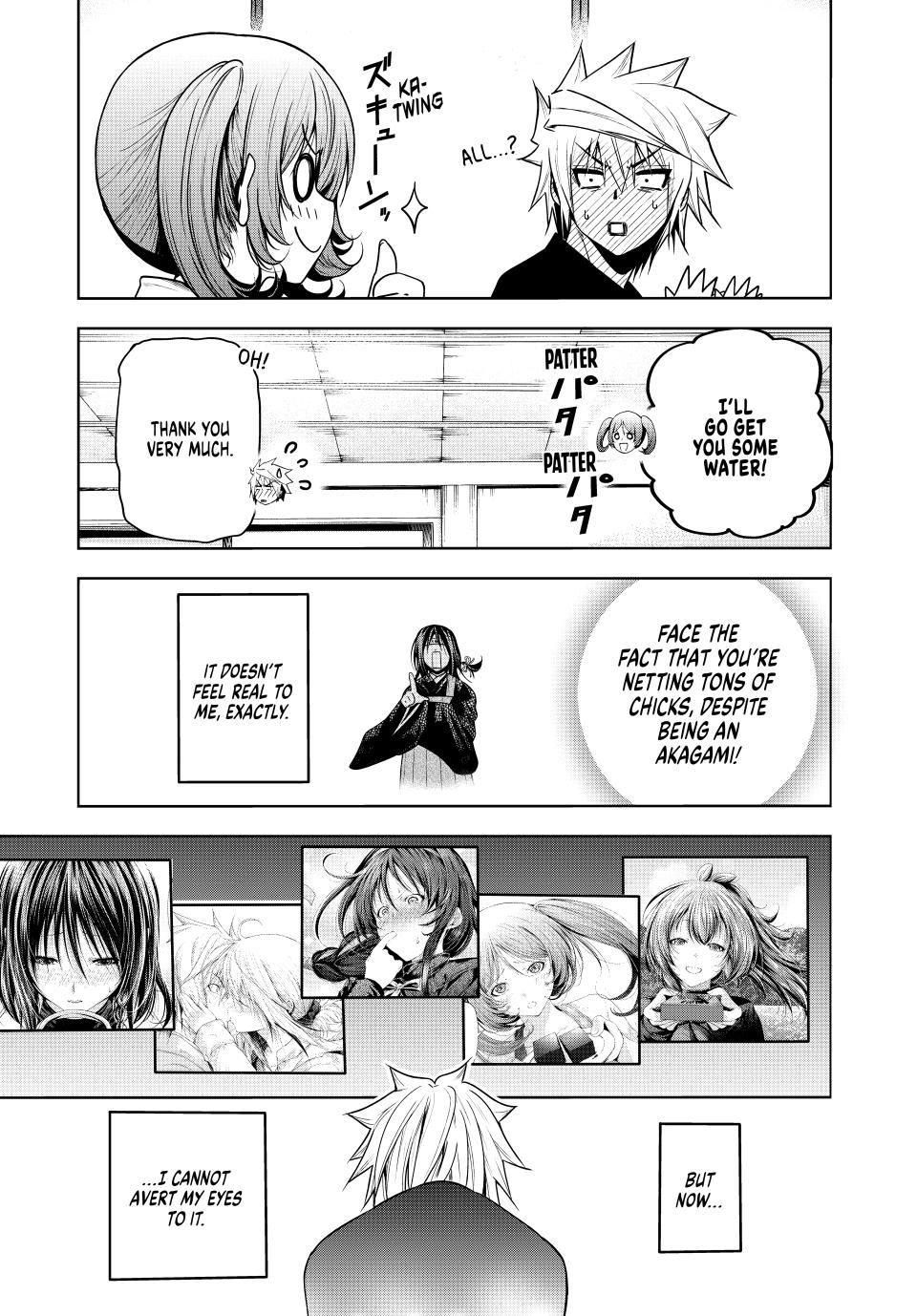 Temple - Chapter 94 - picture 16