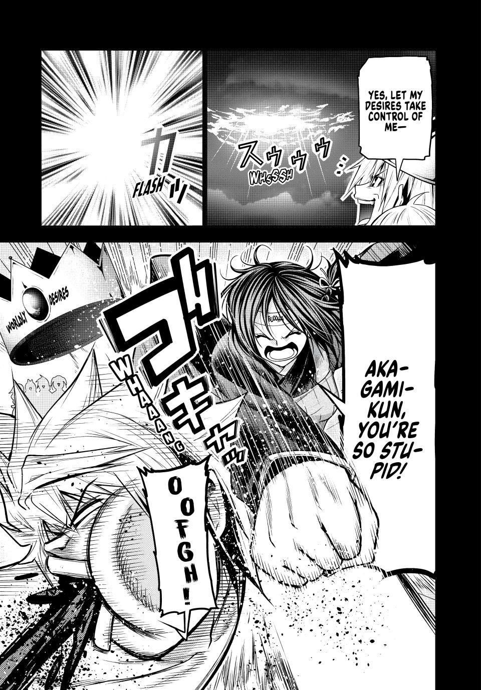 Temple - Chapter 94 - picture 2