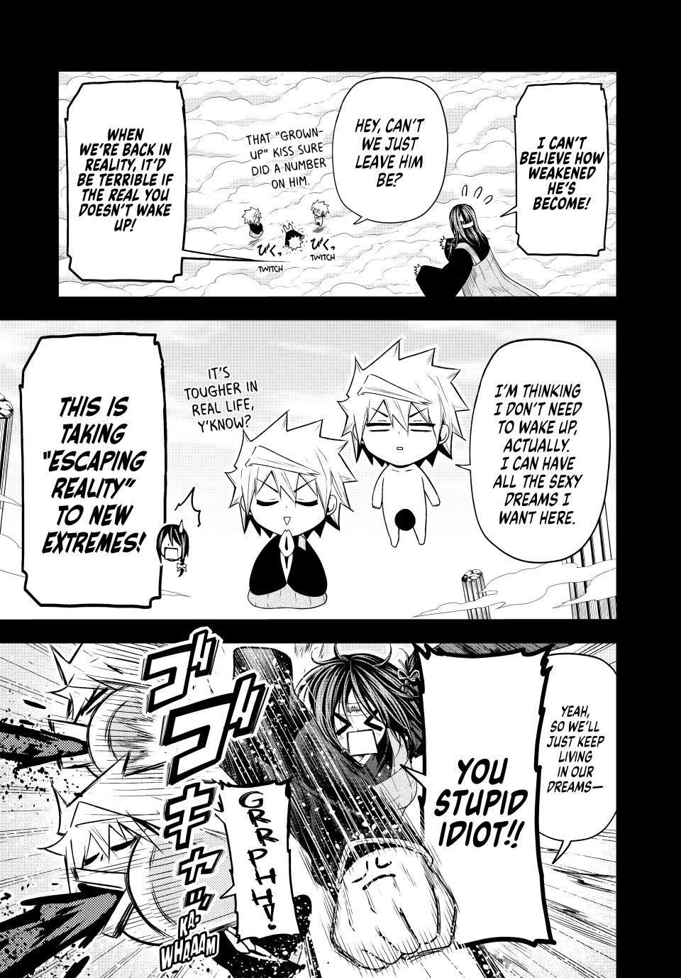 Temple - Chapter 94 - picture 4