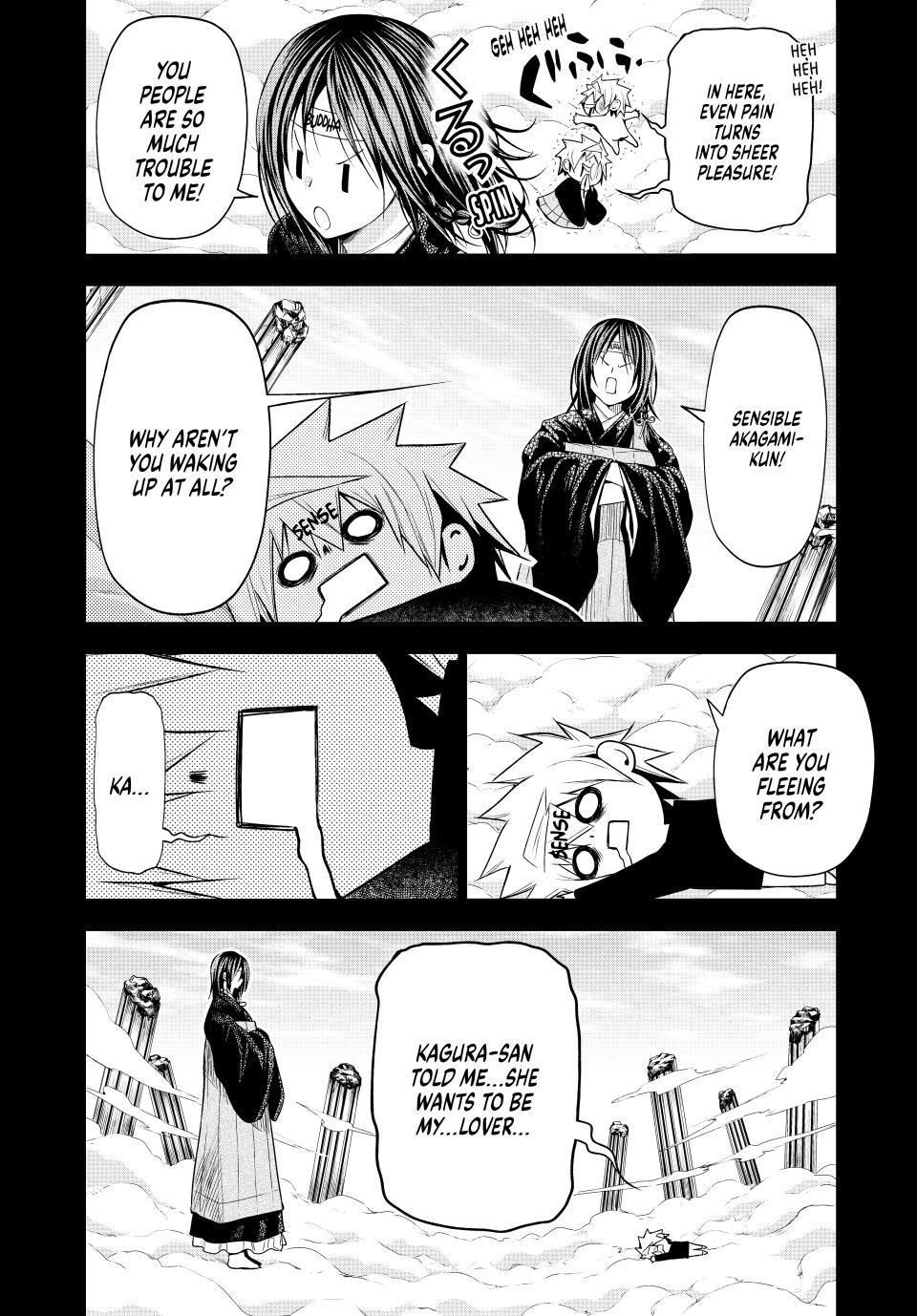 Temple - Chapter 94 - picture 5