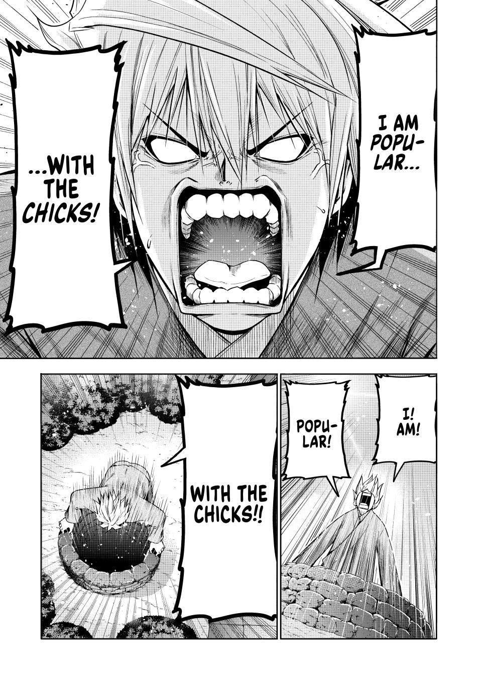 Temple - Chapter 95 - picture 0