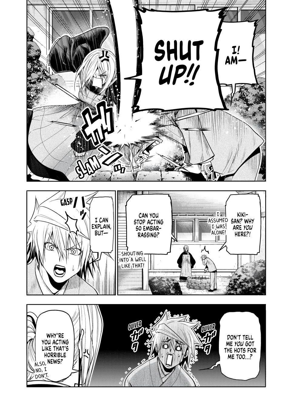 Temple - Chapter 95 - picture 1