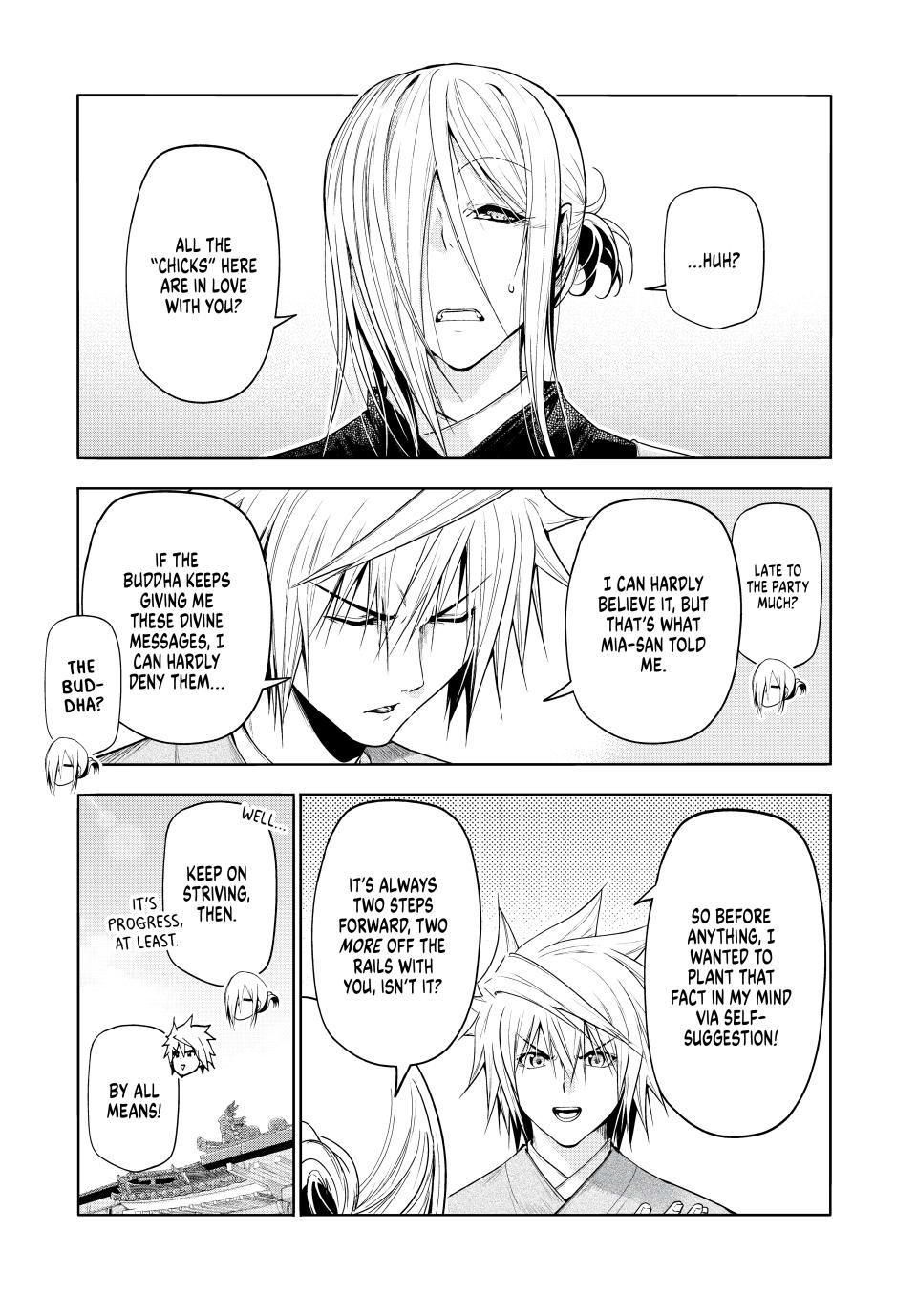 Temple - Chapter 95 - picture 2