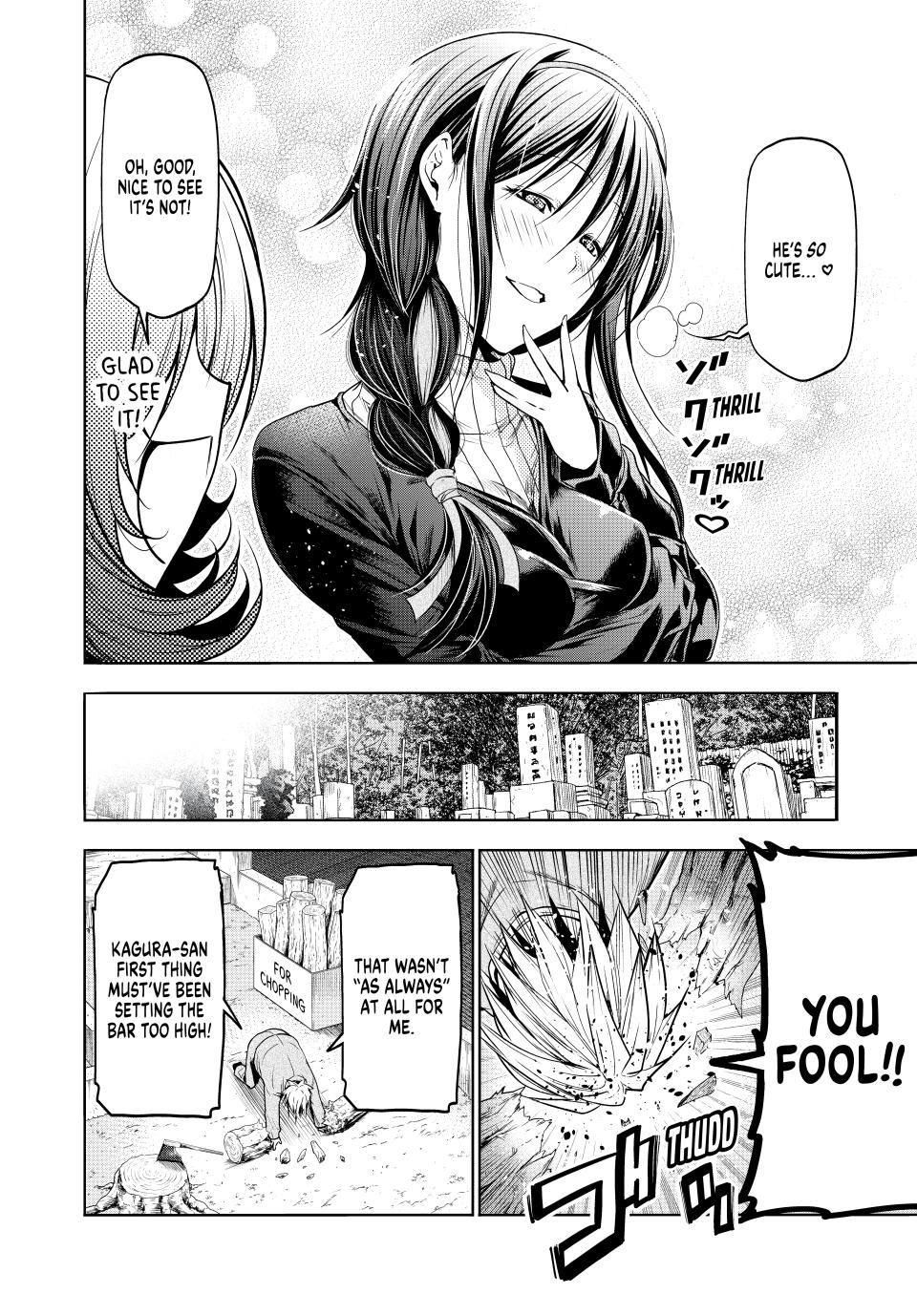 Temple - Chapter 95 - picture 5