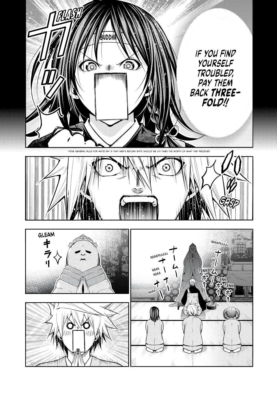 Temple - Chapter 96 - picture 1