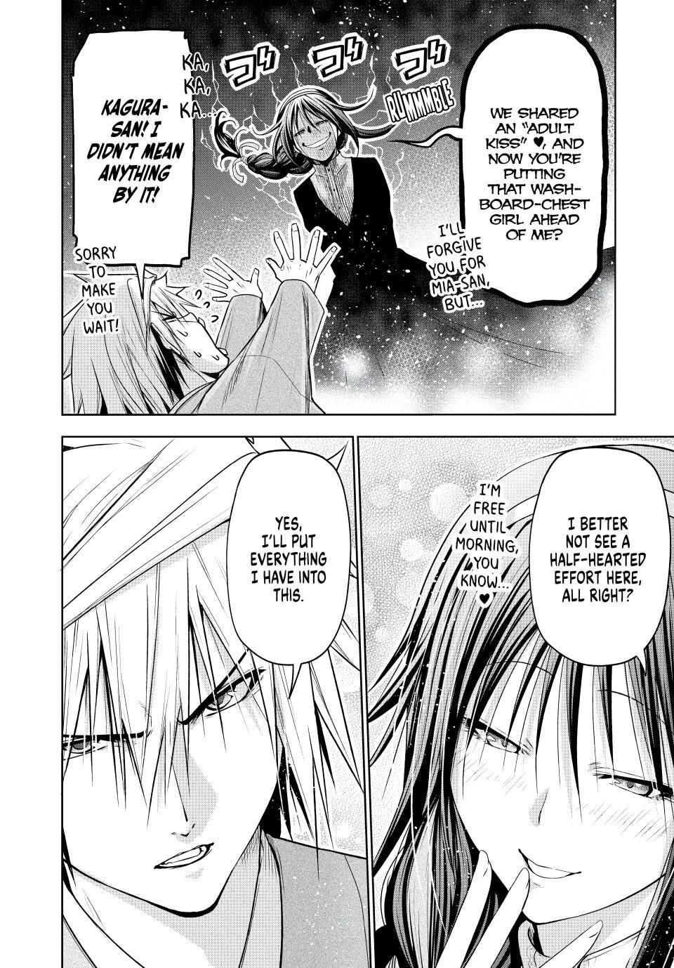 Temple - Chapter 96 - picture 9