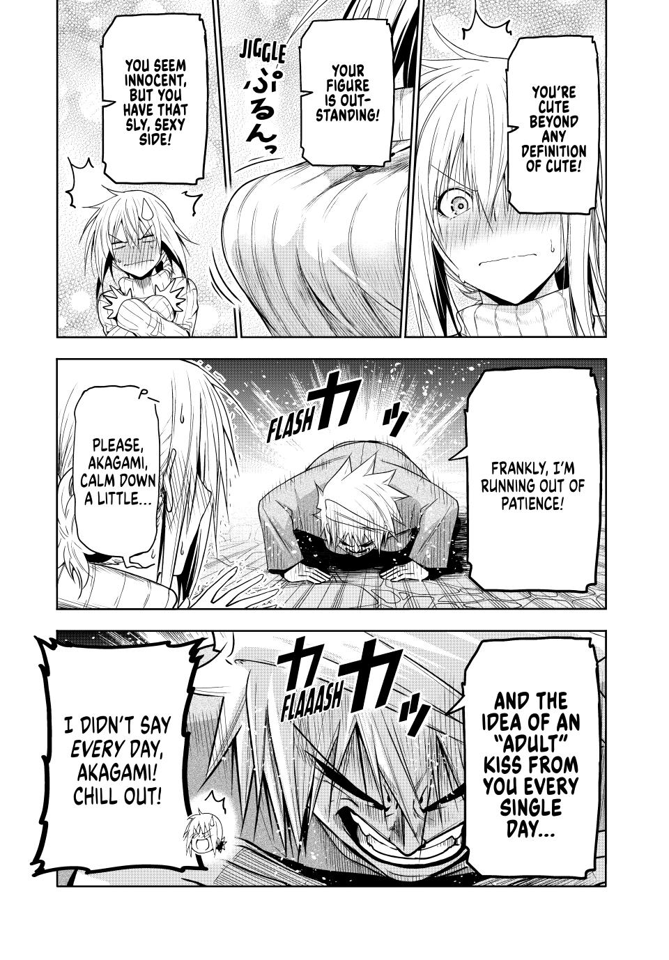 Temple - Chapter 97 - picture 8