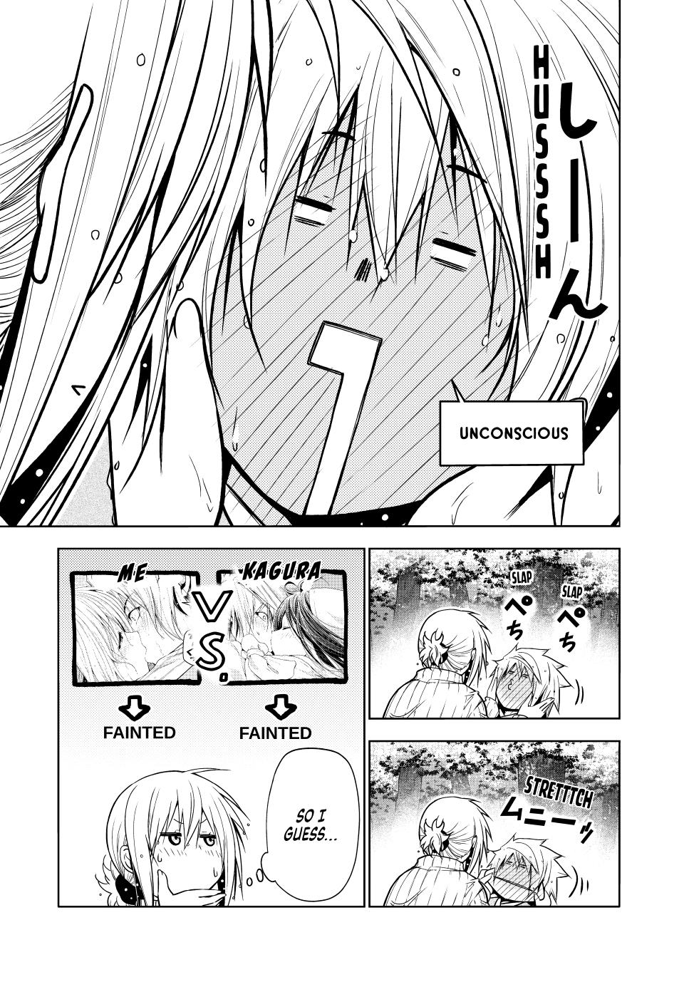 Temple - Chapter 98 - picture 11