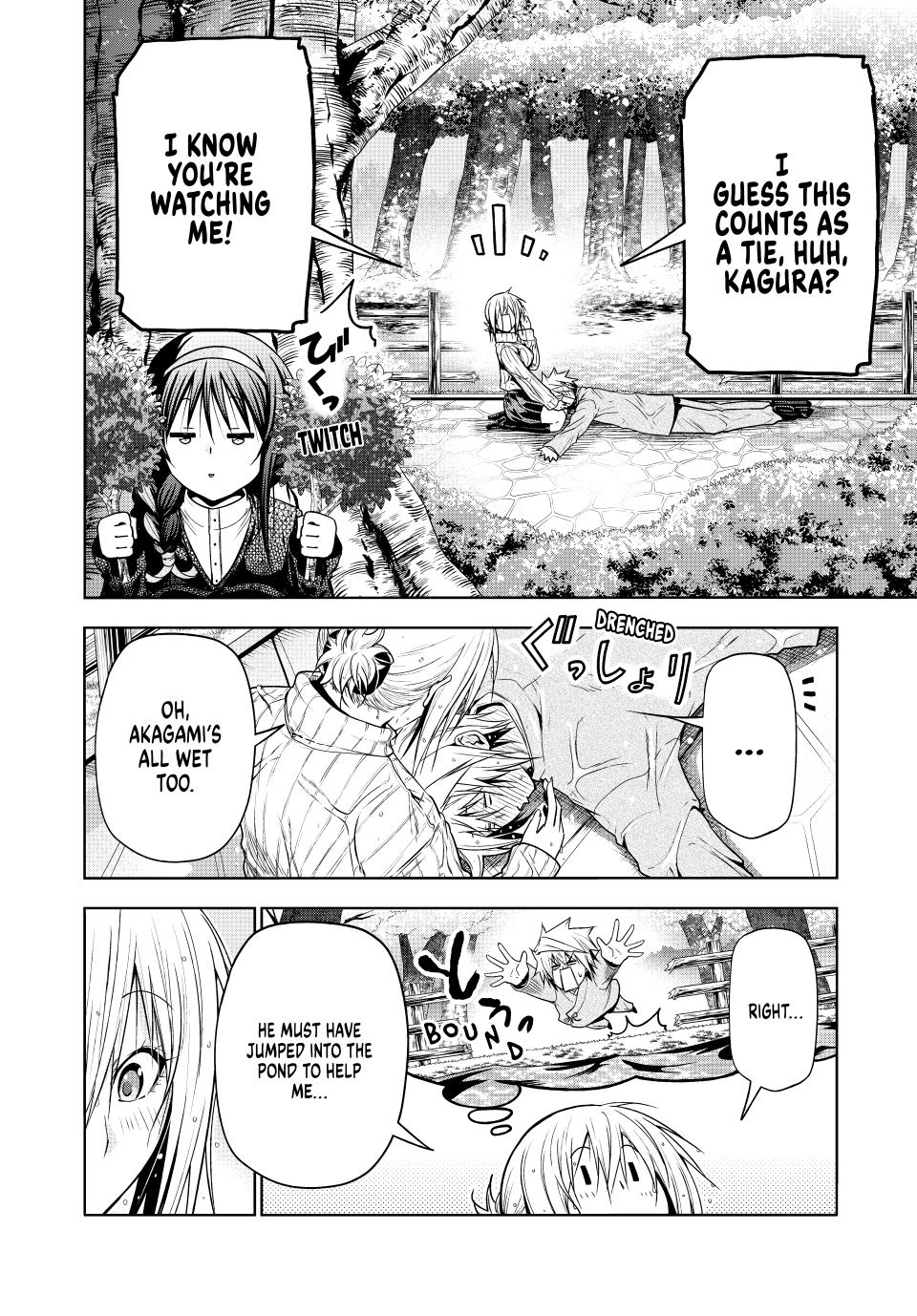 Temple - Chapter 98 - picture 12
