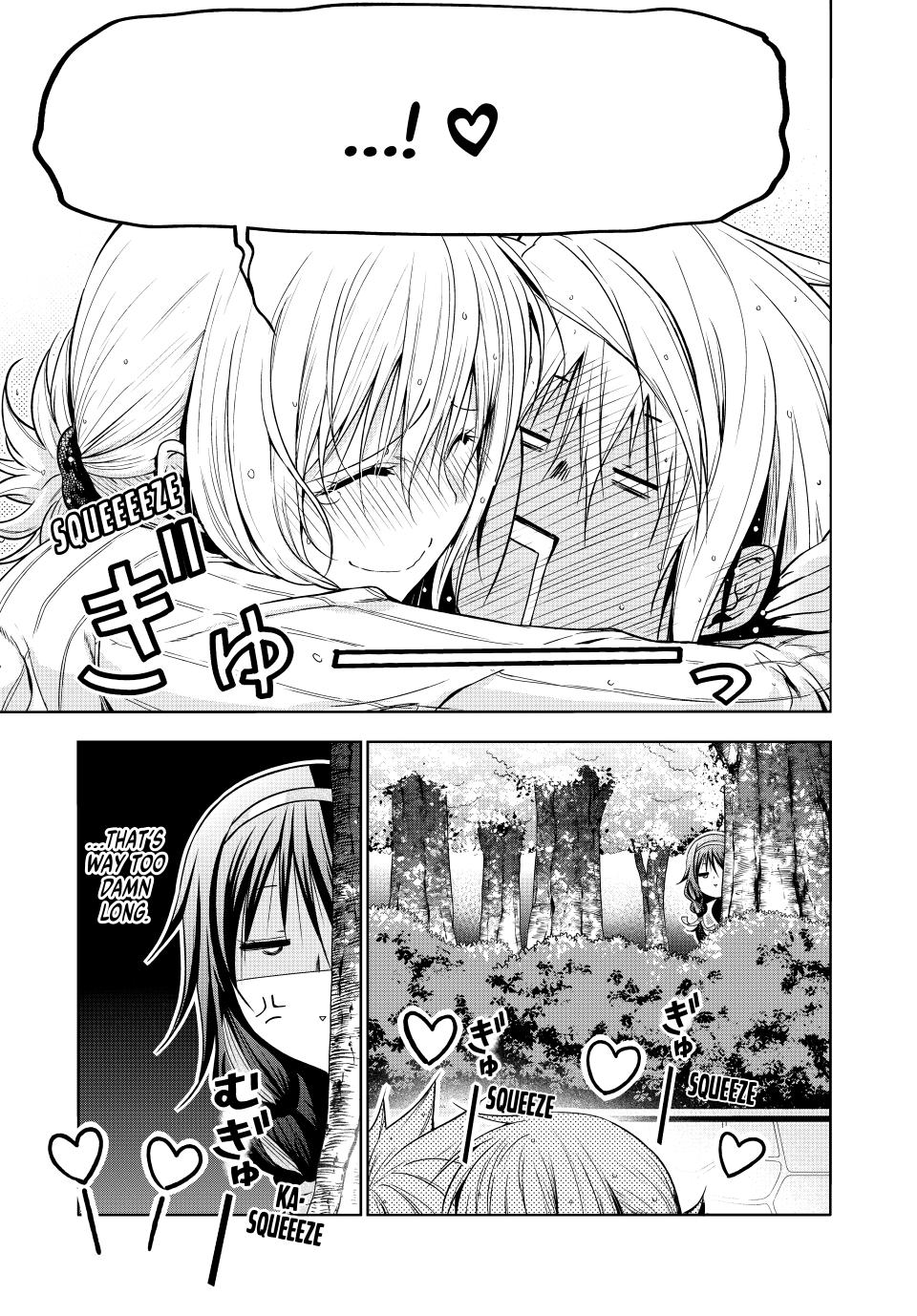 Temple - Chapter 98 - picture 13