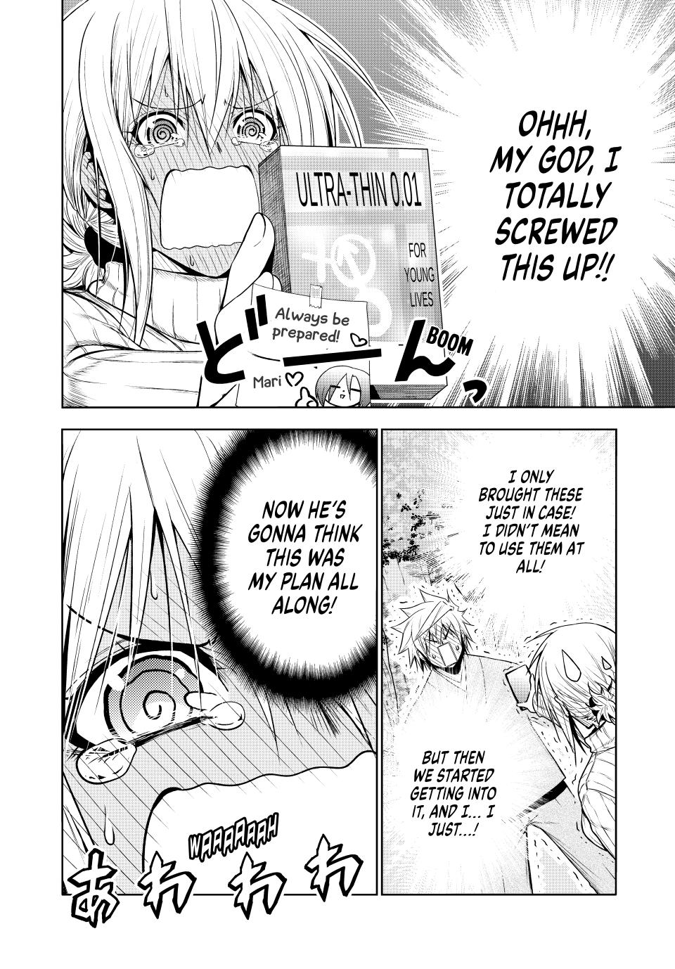 Temple - Chapter 98 - picture 3