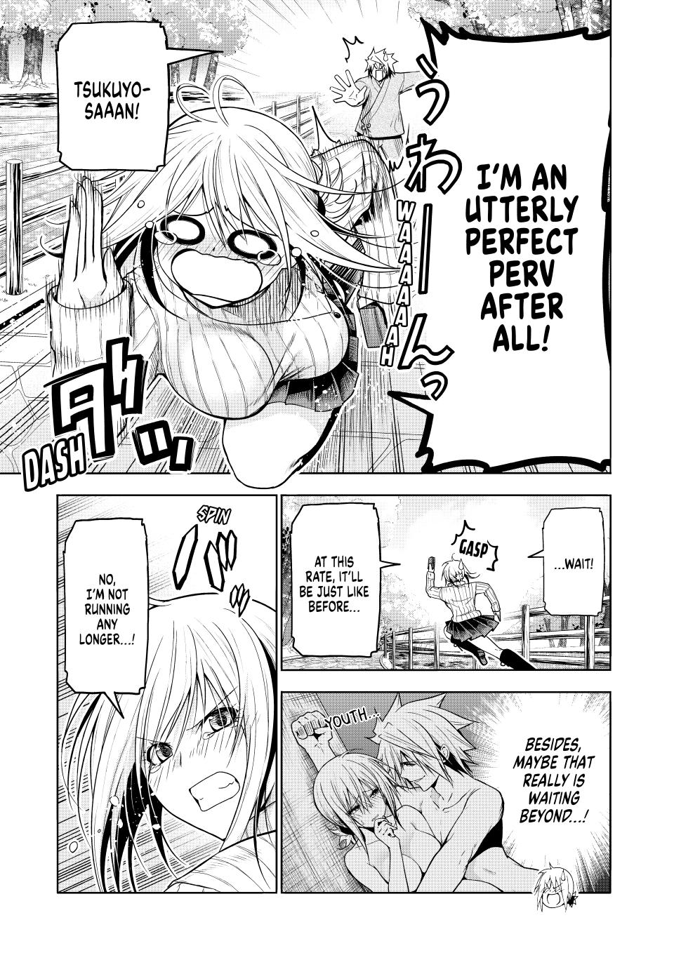 Temple - Chapter 98 - picture 4