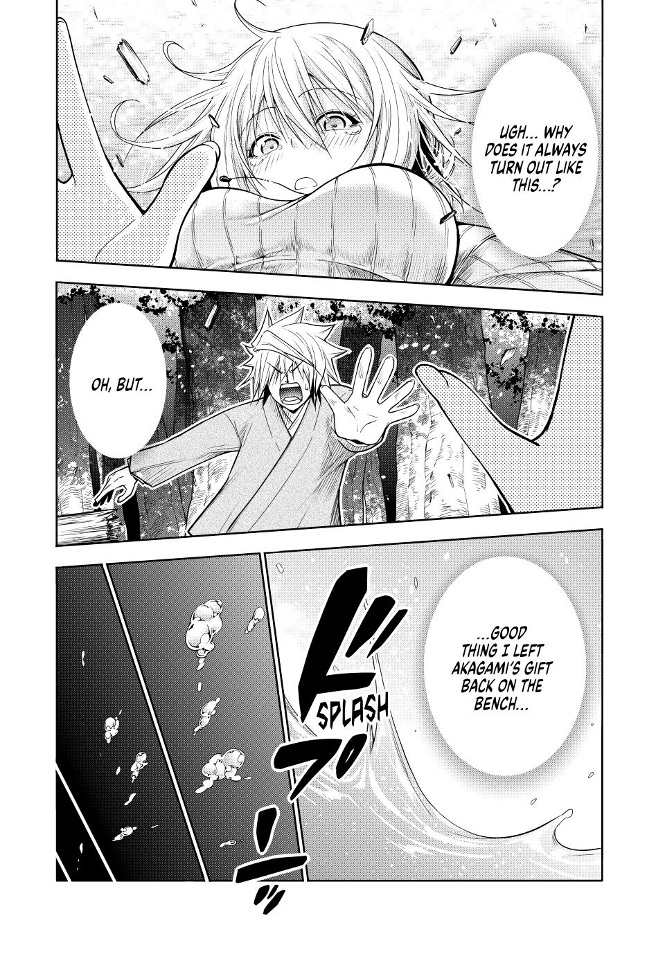 Temple - Chapter 98 - picture 6