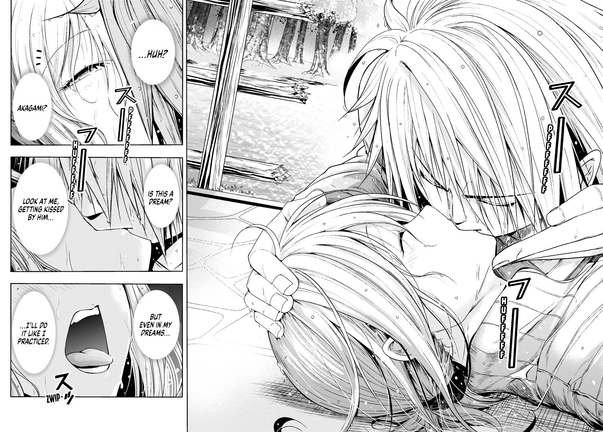Temple - Chapter 98 - picture 7