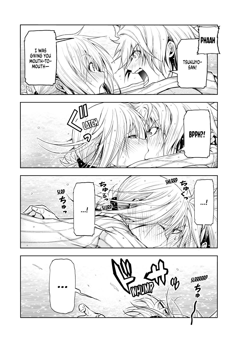 Temple - Chapter 98 - picture 9