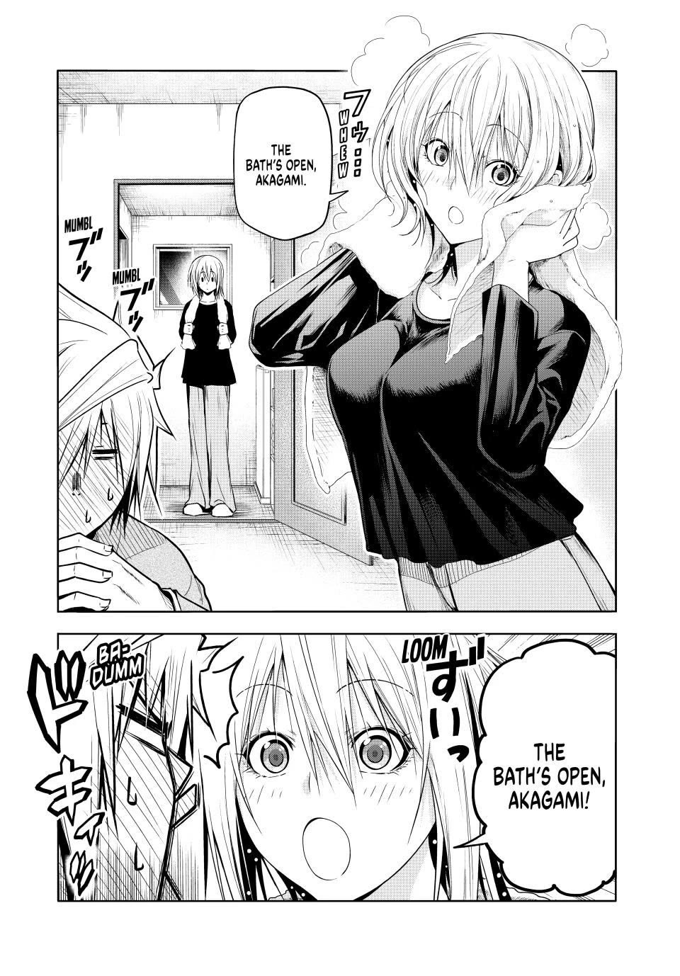 Temple - Chapter 99 - picture 0