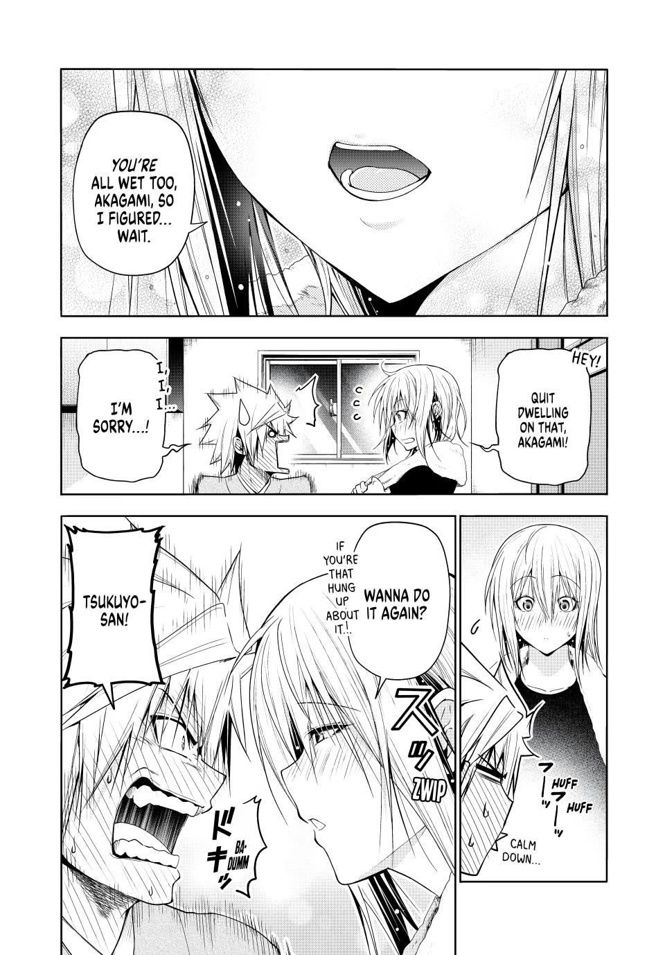 Temple - Chapter 99 - picture 1