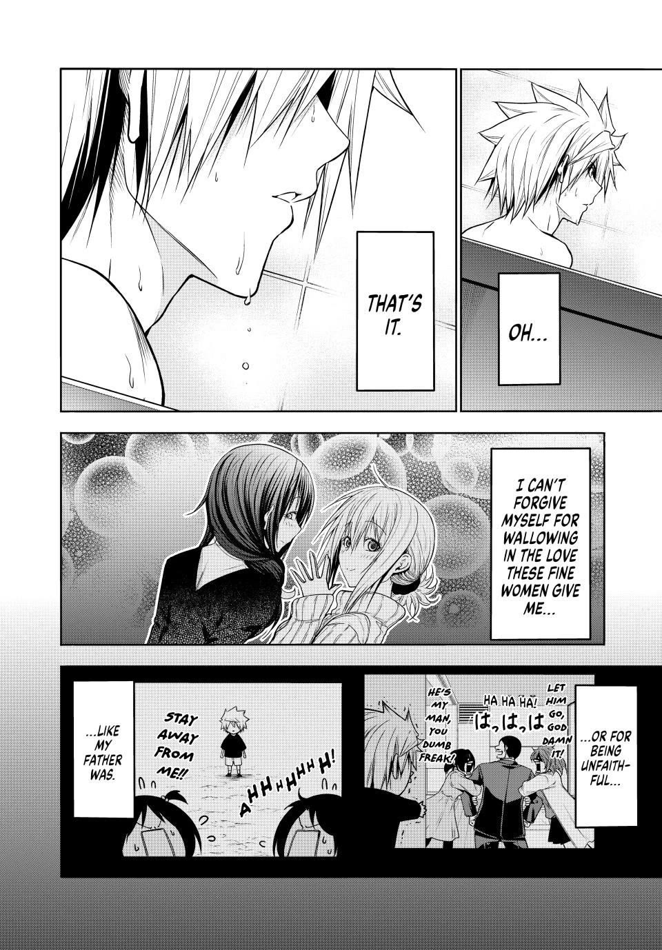 Temple - Chapter 99 - picture 11