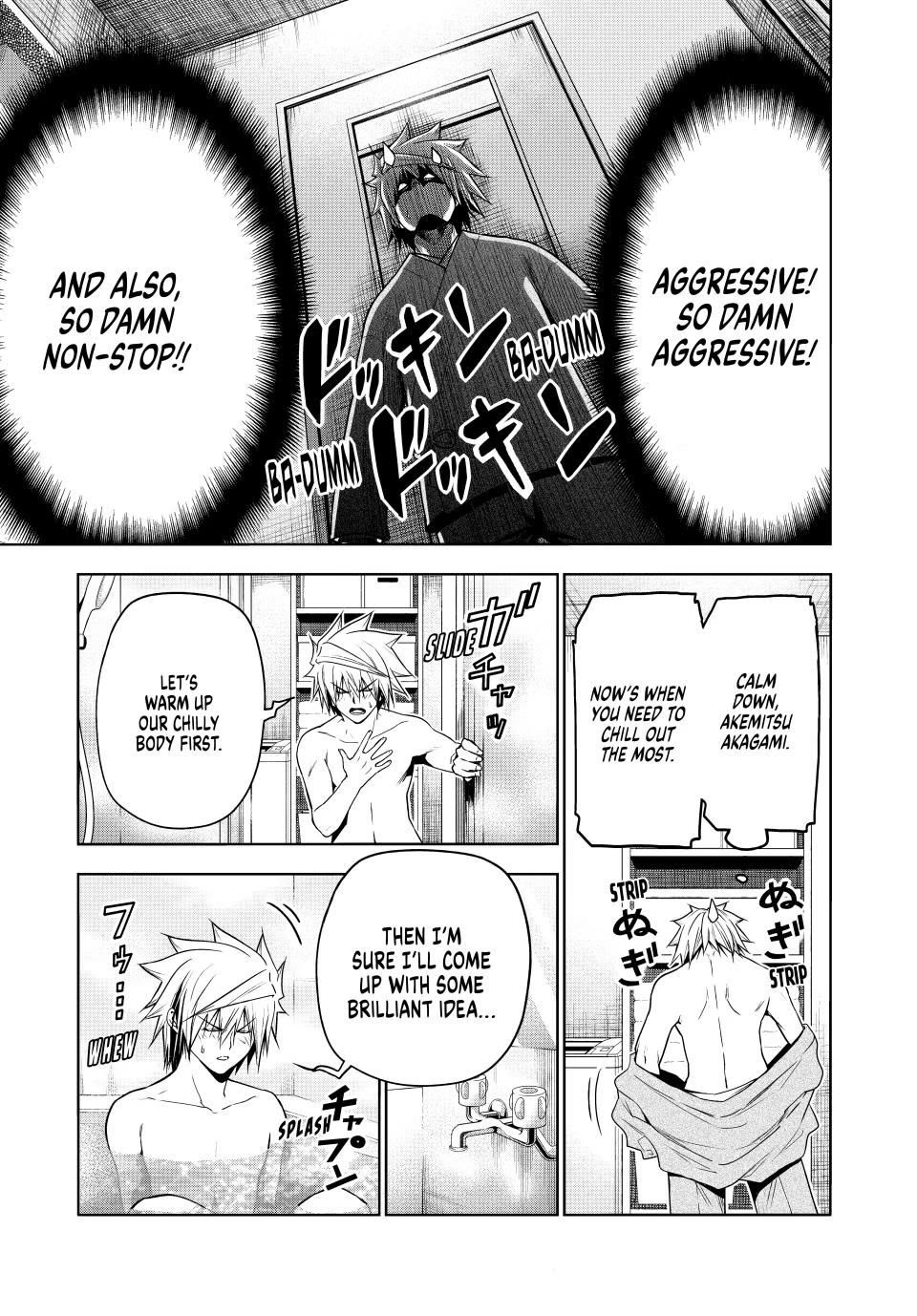 Temple - Chapter 99 - picture 4