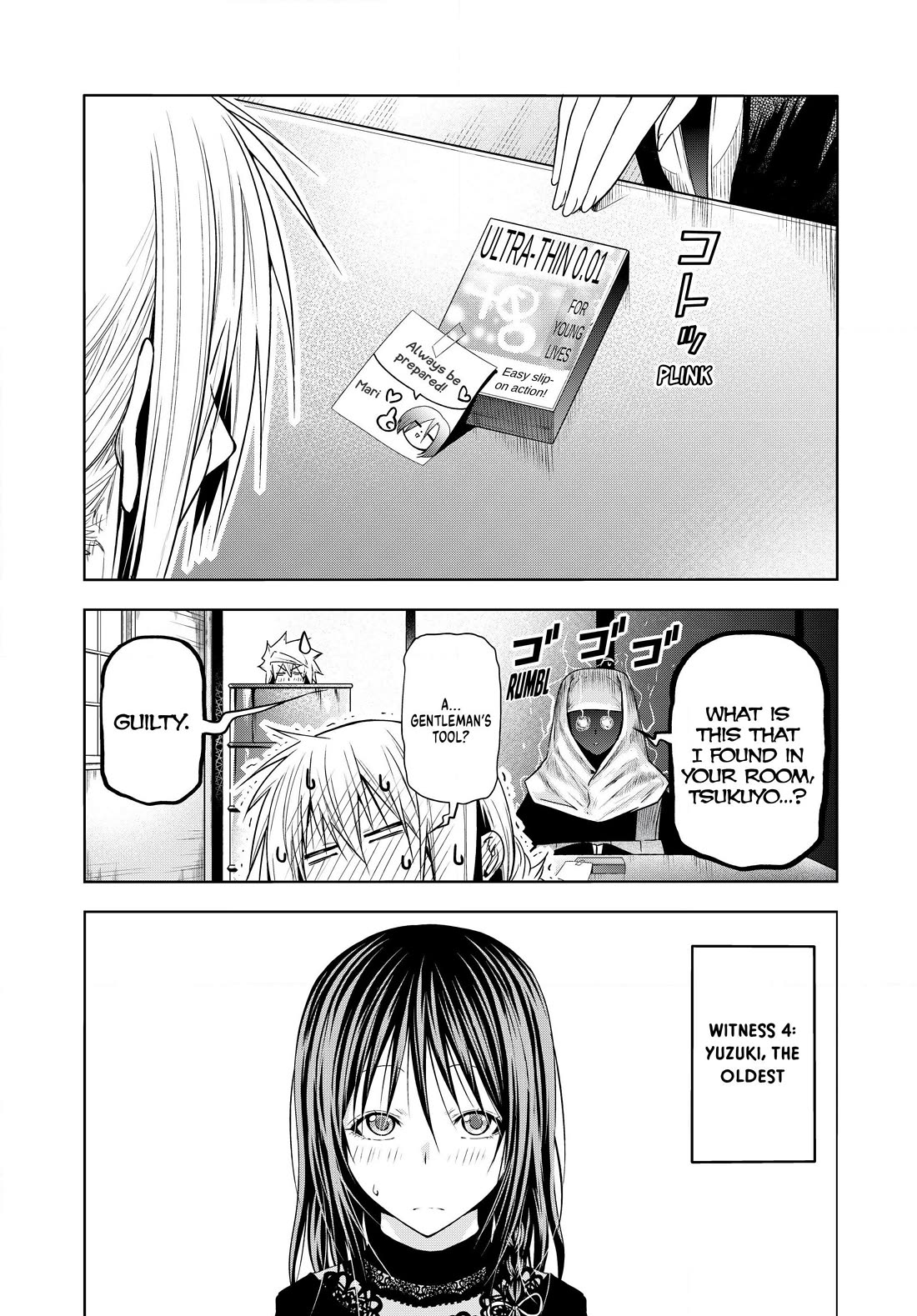 Temple - Chapter 101 - picture 13