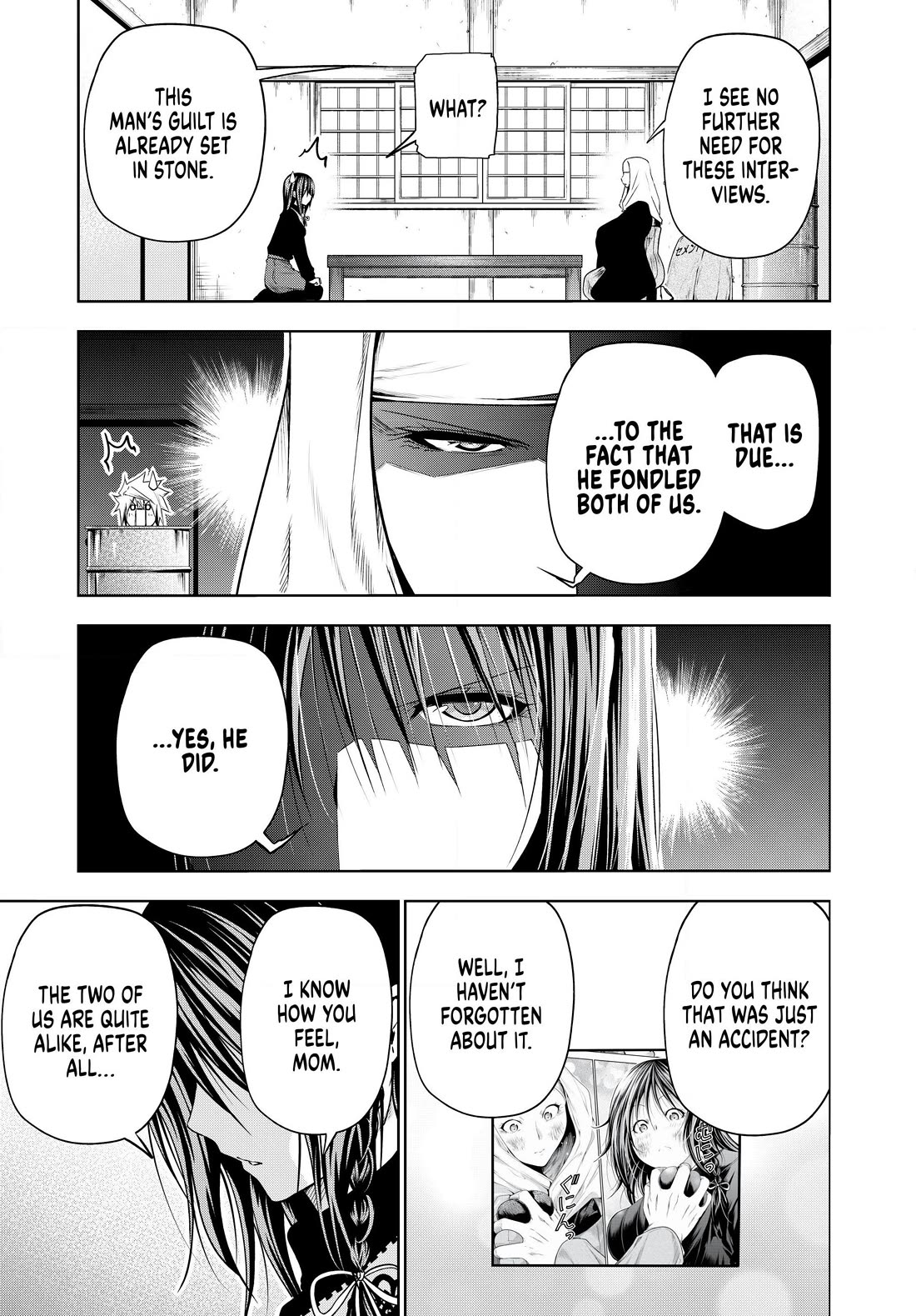 Temple - Chapter 101 - picture 14