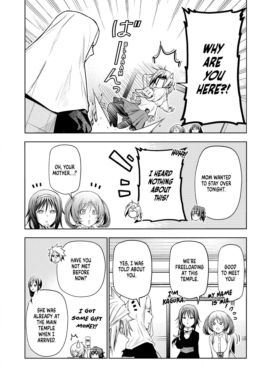 Temple - Chapter 101 - picture 3
