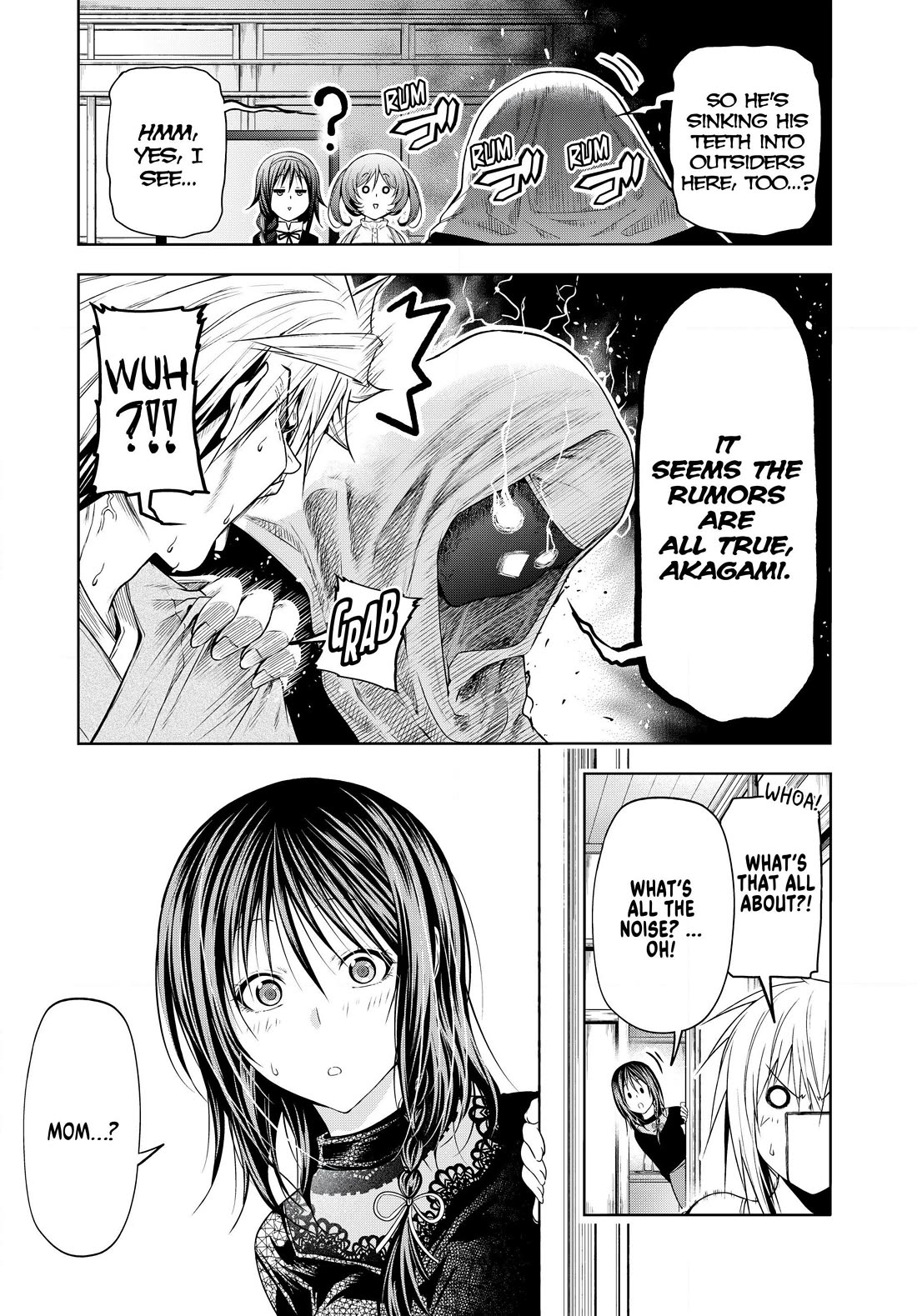Temple - Chapter 101 - picture 4