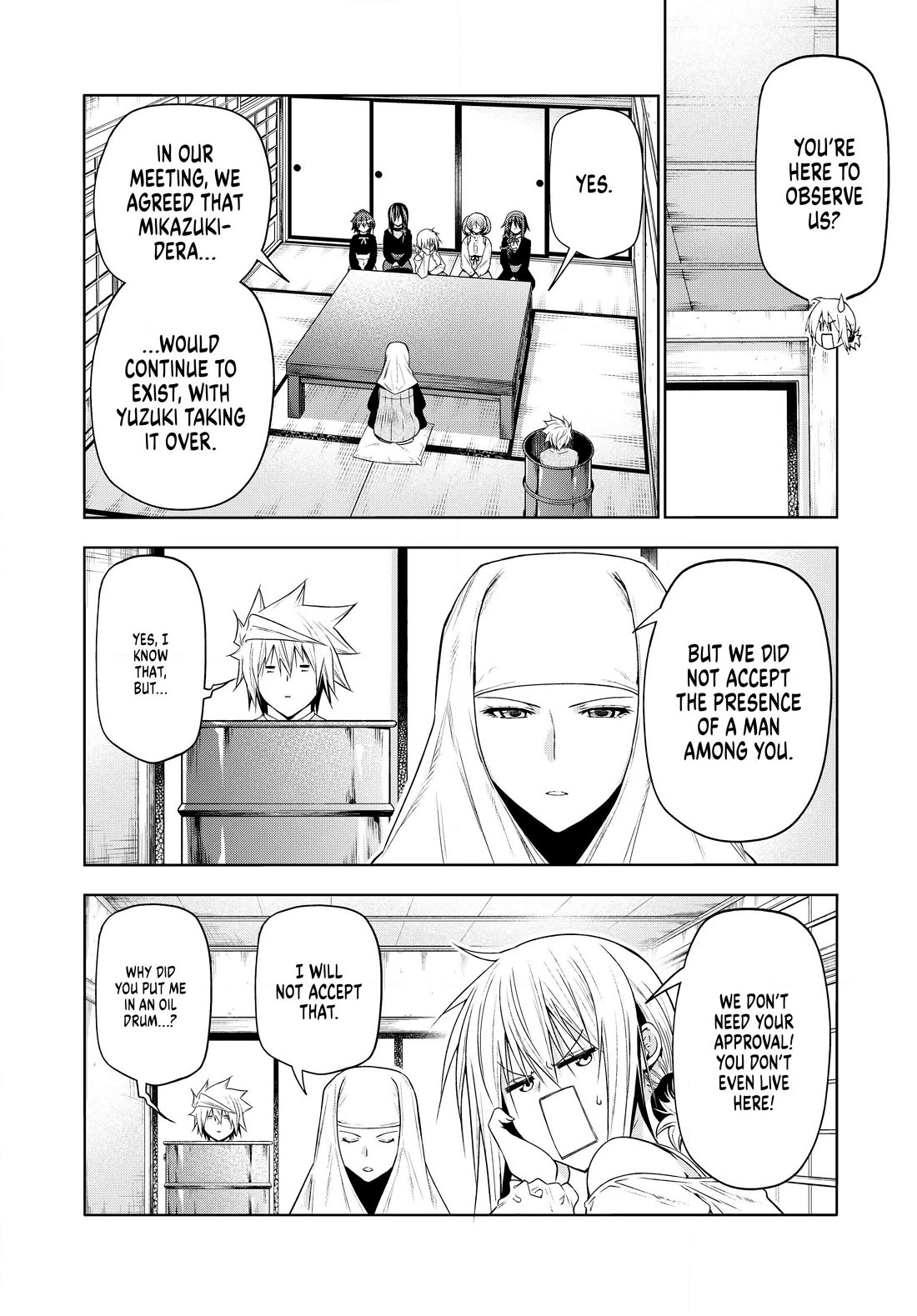 Temple - Chapter 101 - picture 5