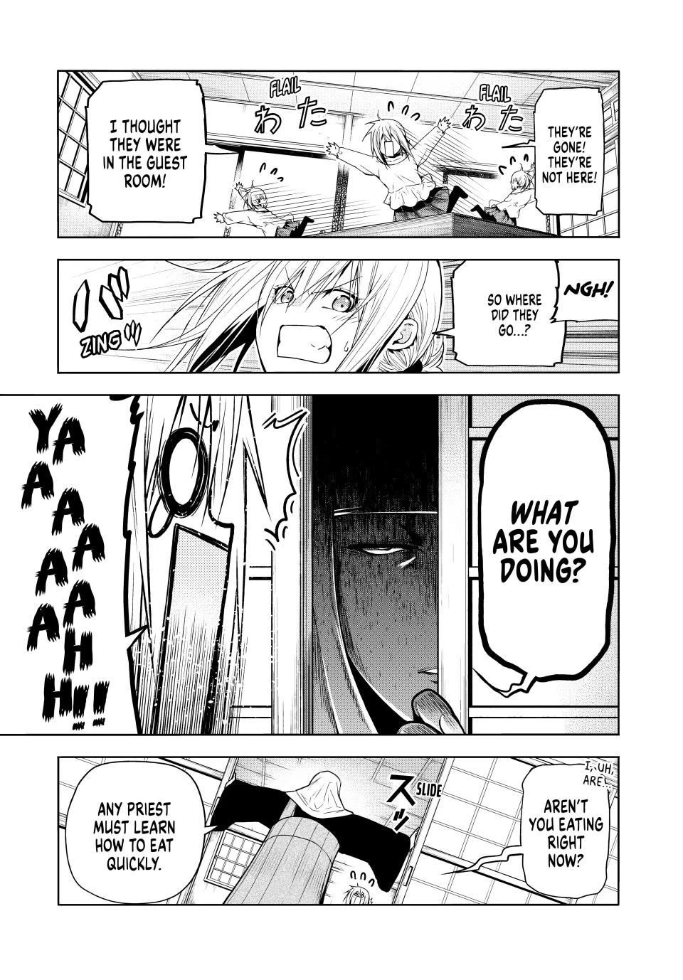 Temple - Chapter 102 - picture 8
