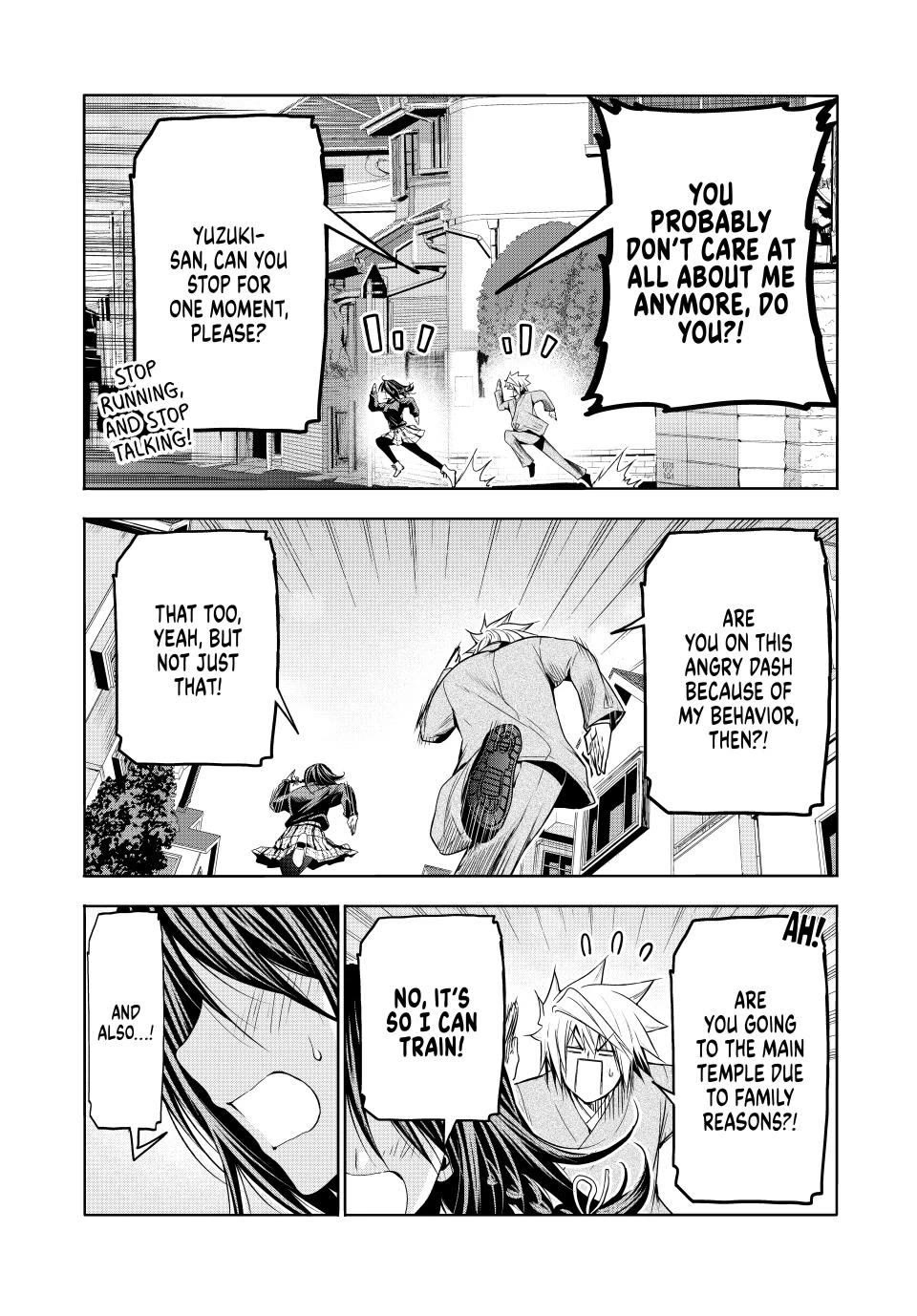 Temple - Chapter 103 - picture 14