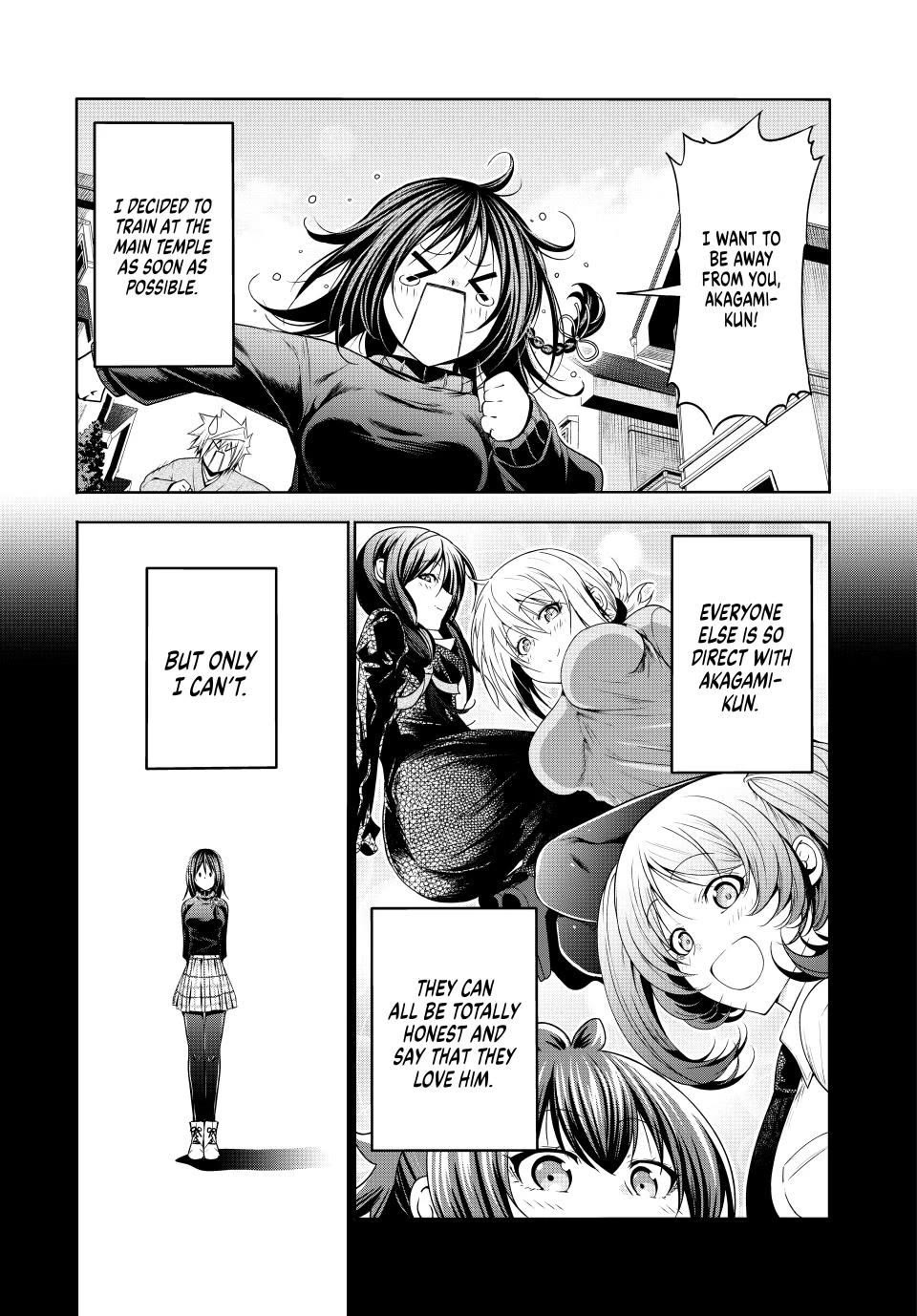 Temple - Chapter 104 - picture 0