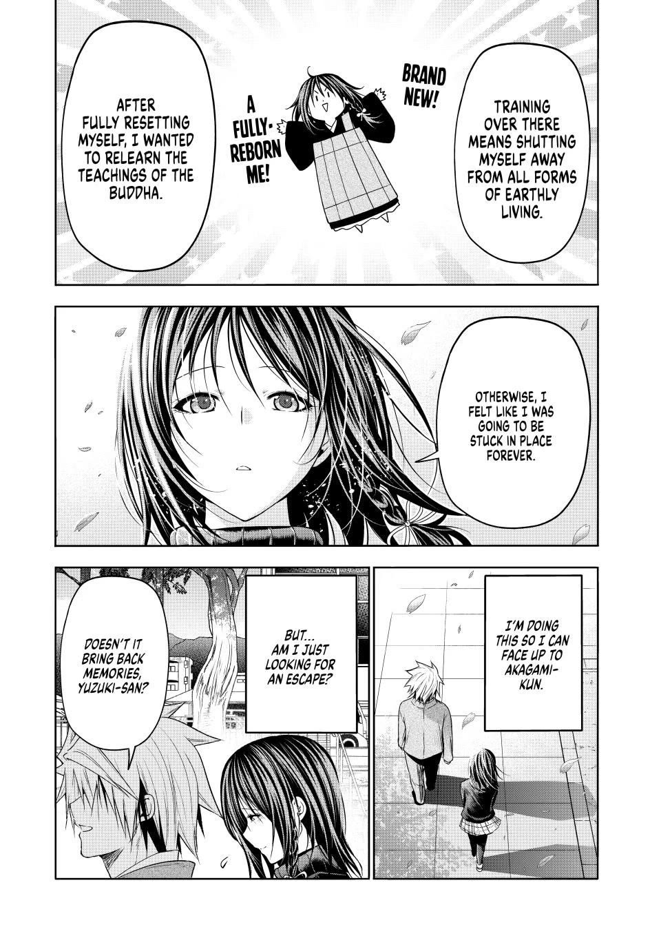 Temple - Chapter 104 - picture 10