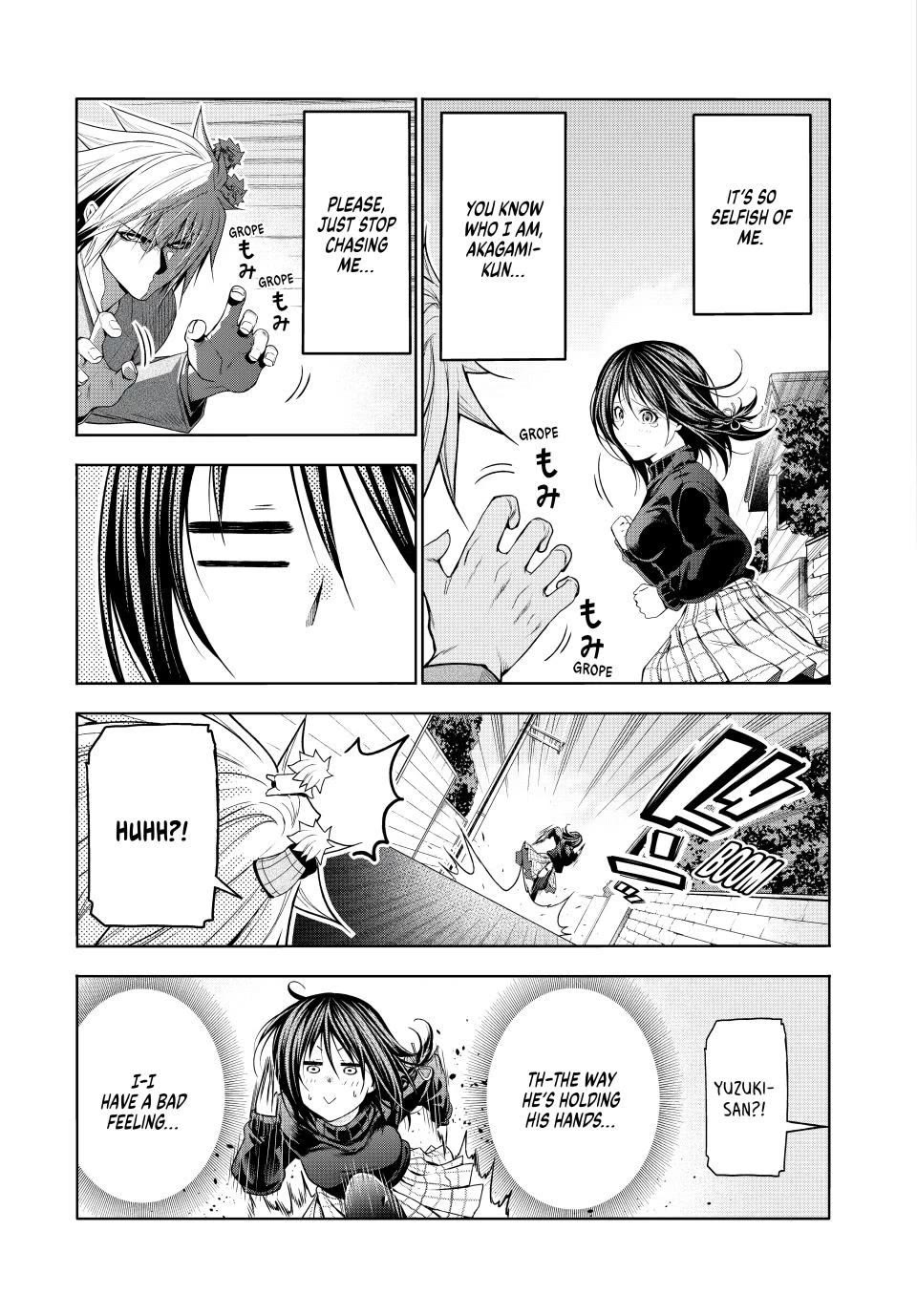 Temple - Chapter 104 - picture 2