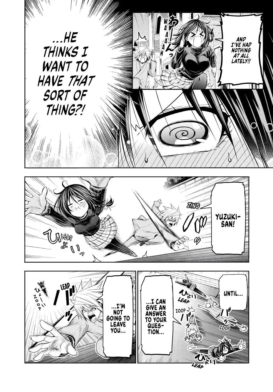 Temple - Chapter 104 - picture 3
