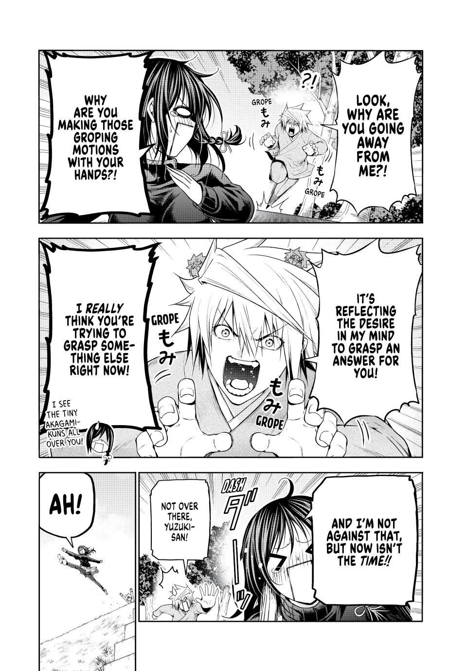 Temple - Chapter 104 - picture 4