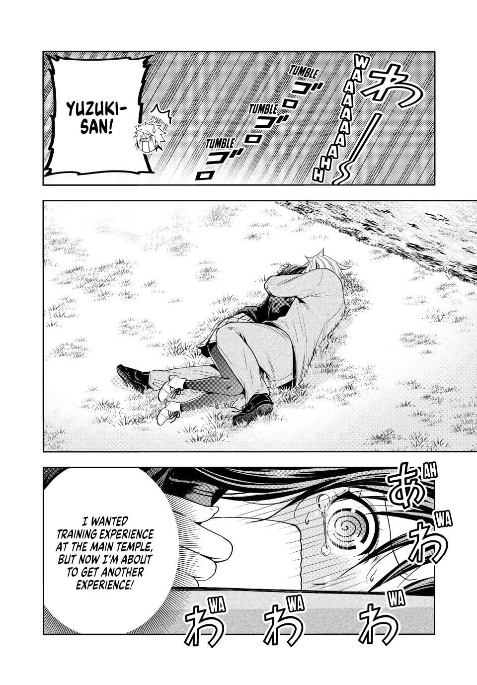Temple - Chapter 104 - picture 5