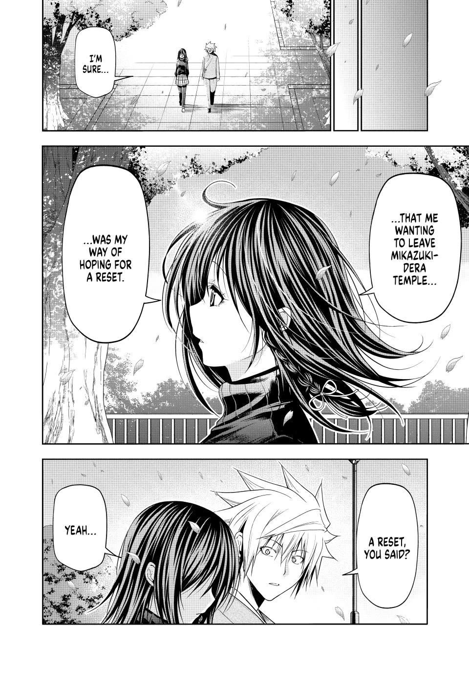 Temple - Chapter 104 - picture 9