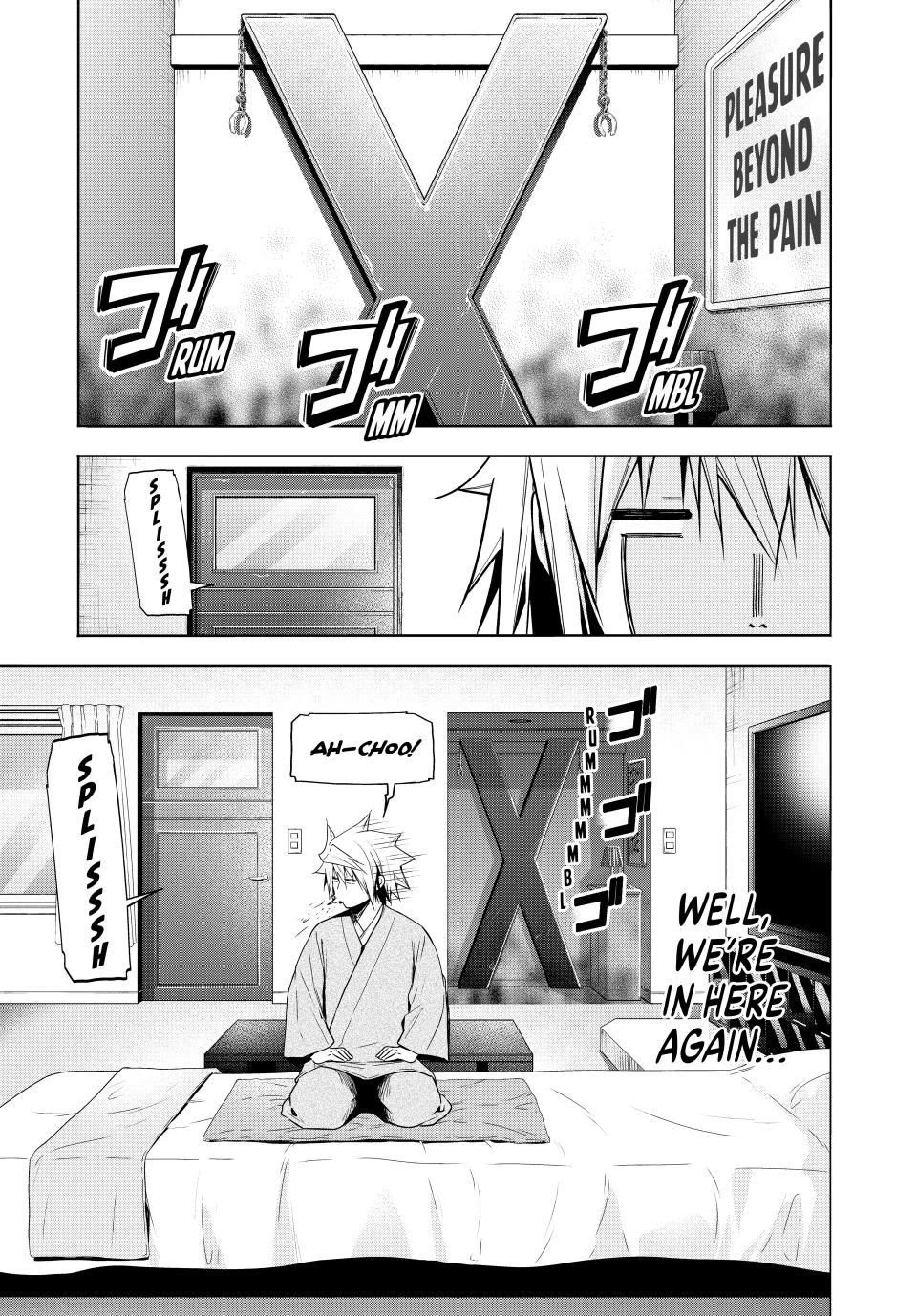 Temple - Chapter 105 - picture 0