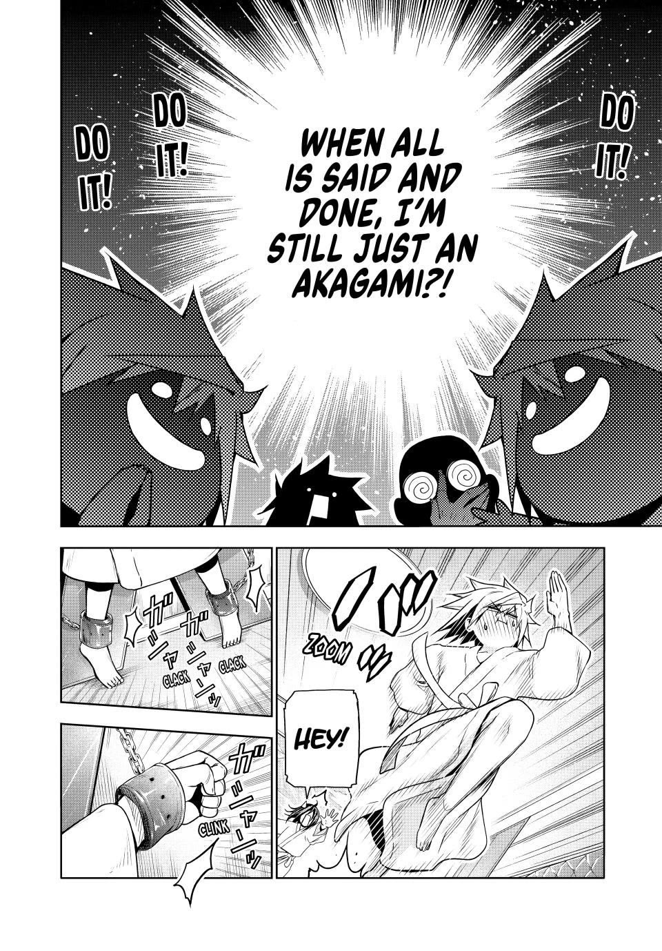 Temple - Chapter 105 - picture 13