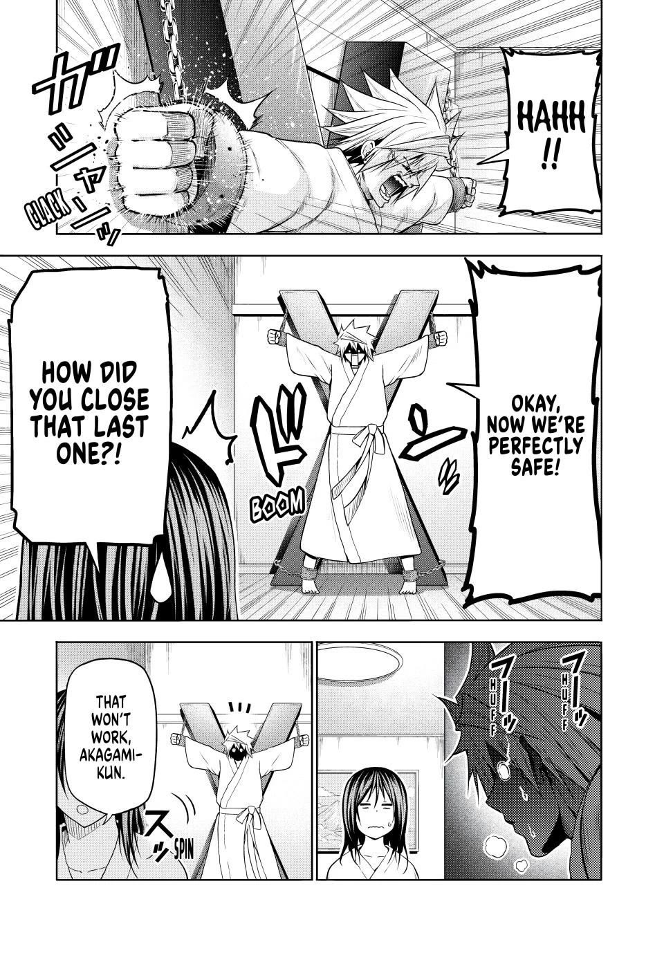 Temple - Chapter 105 - picture 14