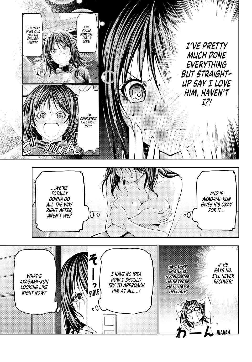 Temple - Chapter 105 - picture 2